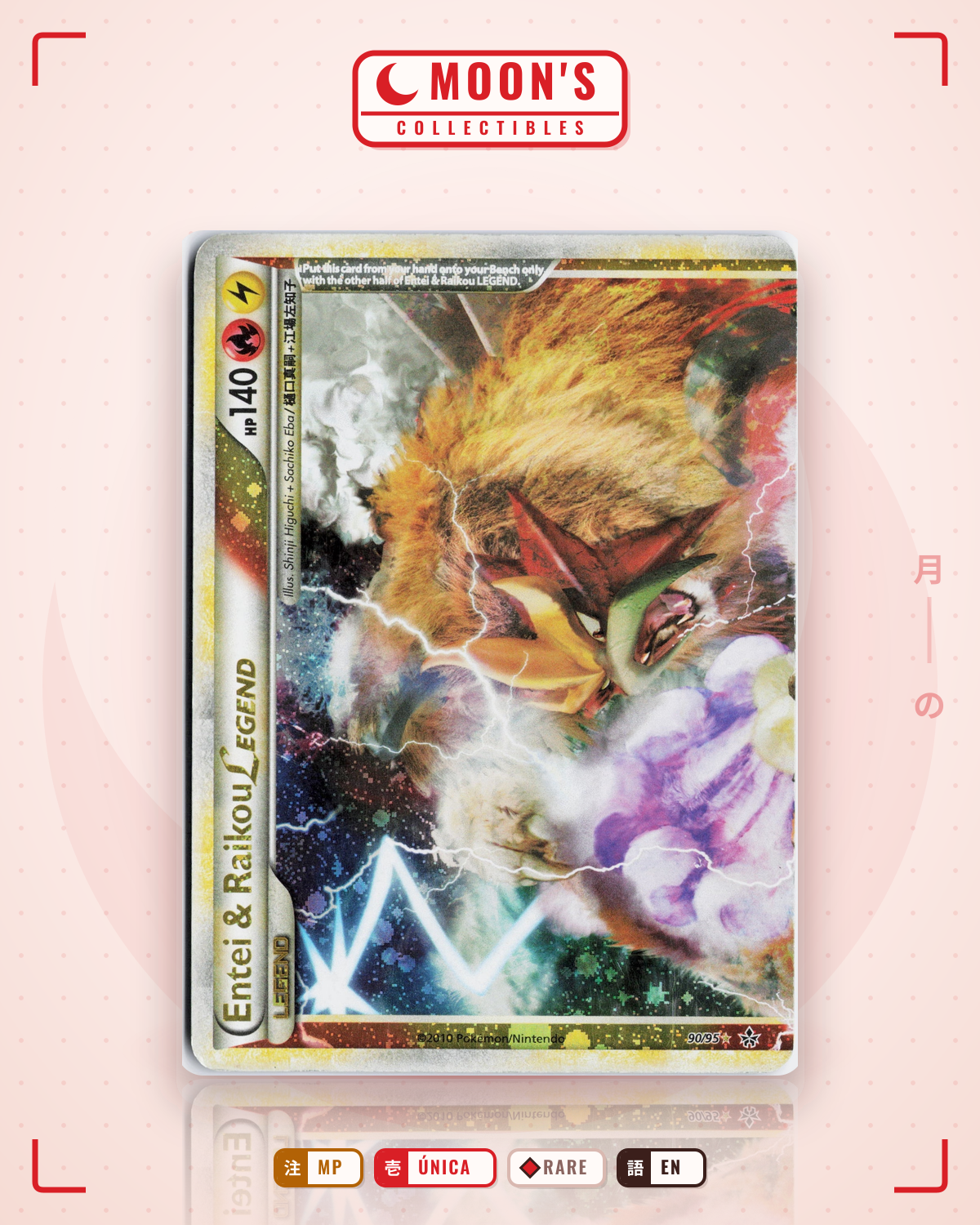Carta Pokémon Entei & Raikou Legend ·  #90&95 (MP) — pieza única en Moon's Collectibles México