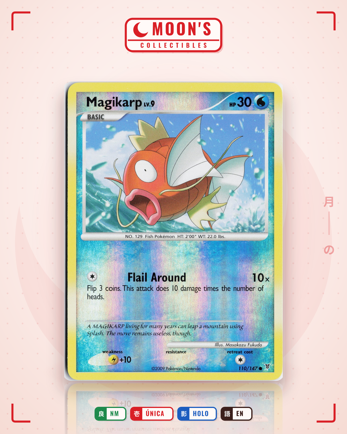 Carta Pokémon Magikarp · Supreme Victors #110/147 (NM) — pieza única en Moon's Collectibles México
