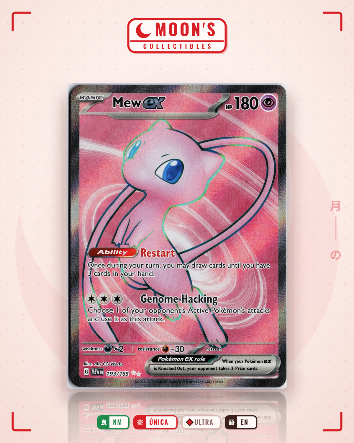 Carta Pokémon Mew ex · 151 #193/165 (NM) — pieza única en Moon's Collectibles México