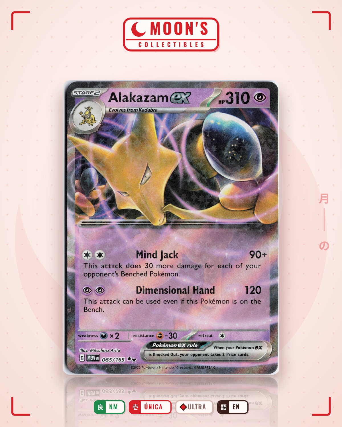 Carta Pokémon Alakazam ex · 151 #065/165 (NM) — pieza única en Moon's Collectibles México