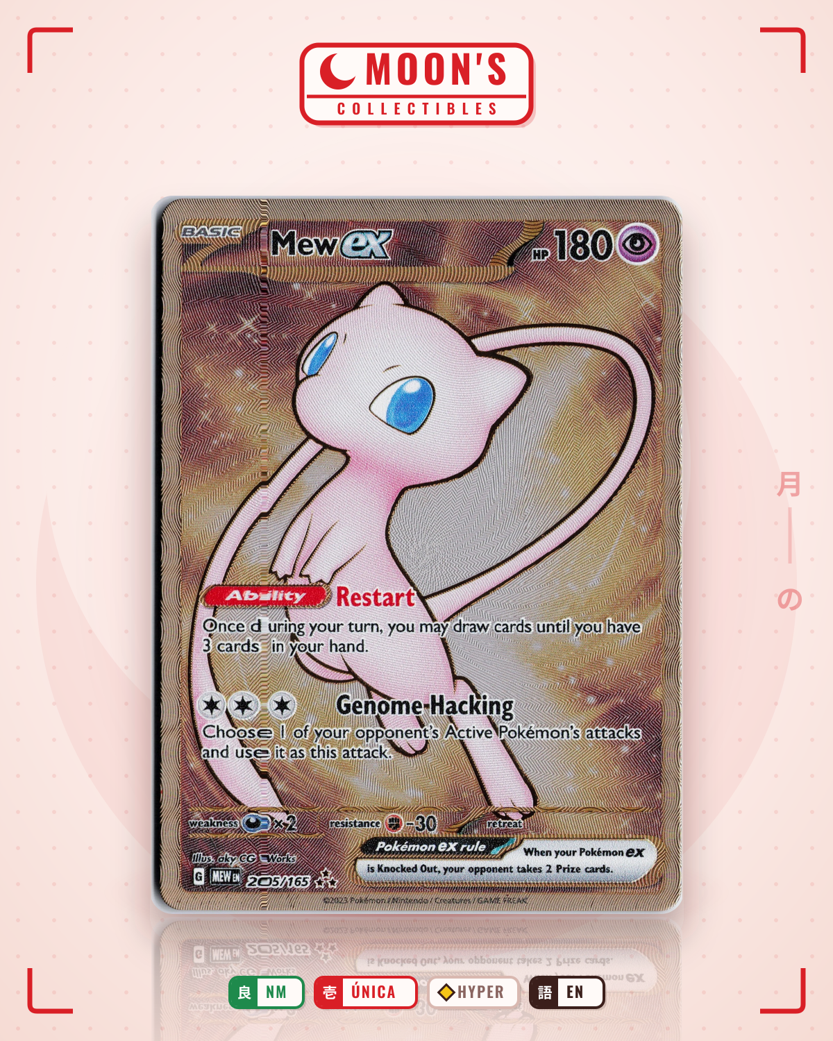 Carta Pokémon Mew ex · 151 #205/165 (NM) — pieza única en Moon's Collectibles México