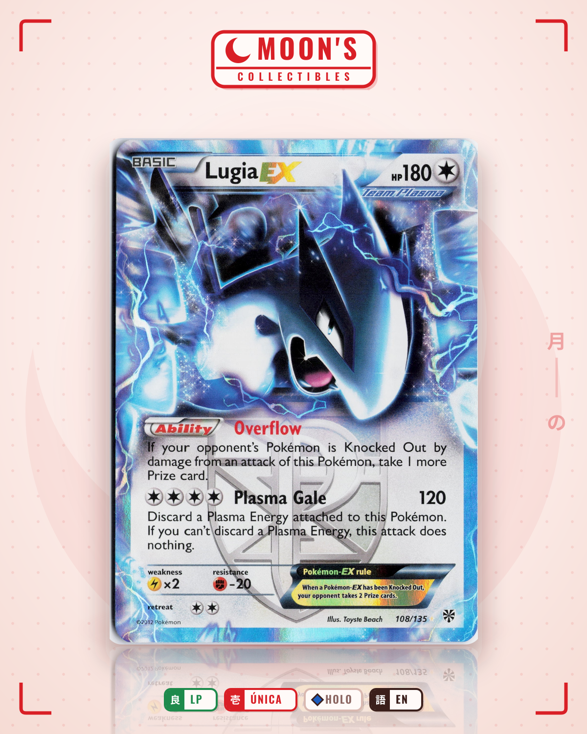 Carta Pokémon Lugia-EX · Plasma Storm #108/135 (LP) — pieza única en Moon's Collectibles México