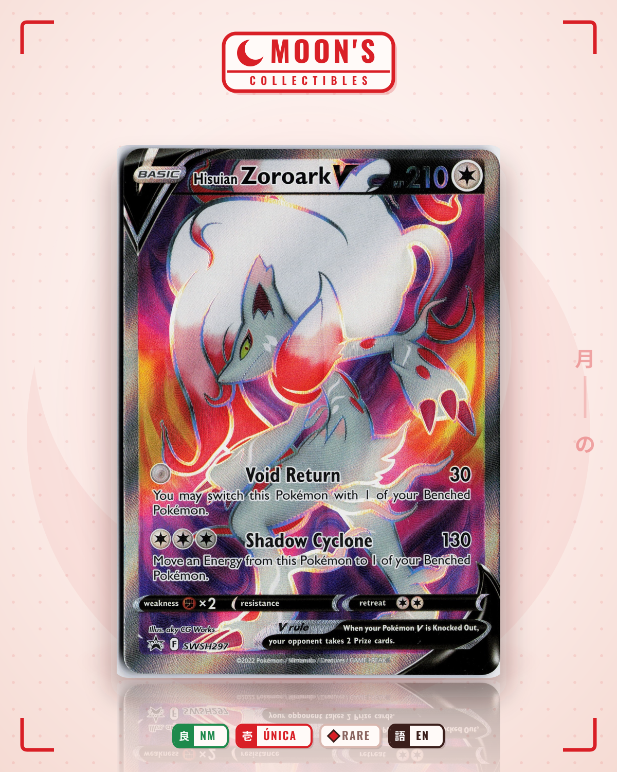 Carta Pokémon Hisuian Zoroark V · SWSH Black Star Promos #SWSH297 (NM) — pieza única en Moon's Collectibles México