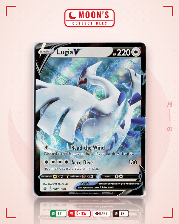 Carta Pokémon Lugia V · SWSH Black Star Promos #SWSH301 (LP) — pieza única en Moon's Collectibles México