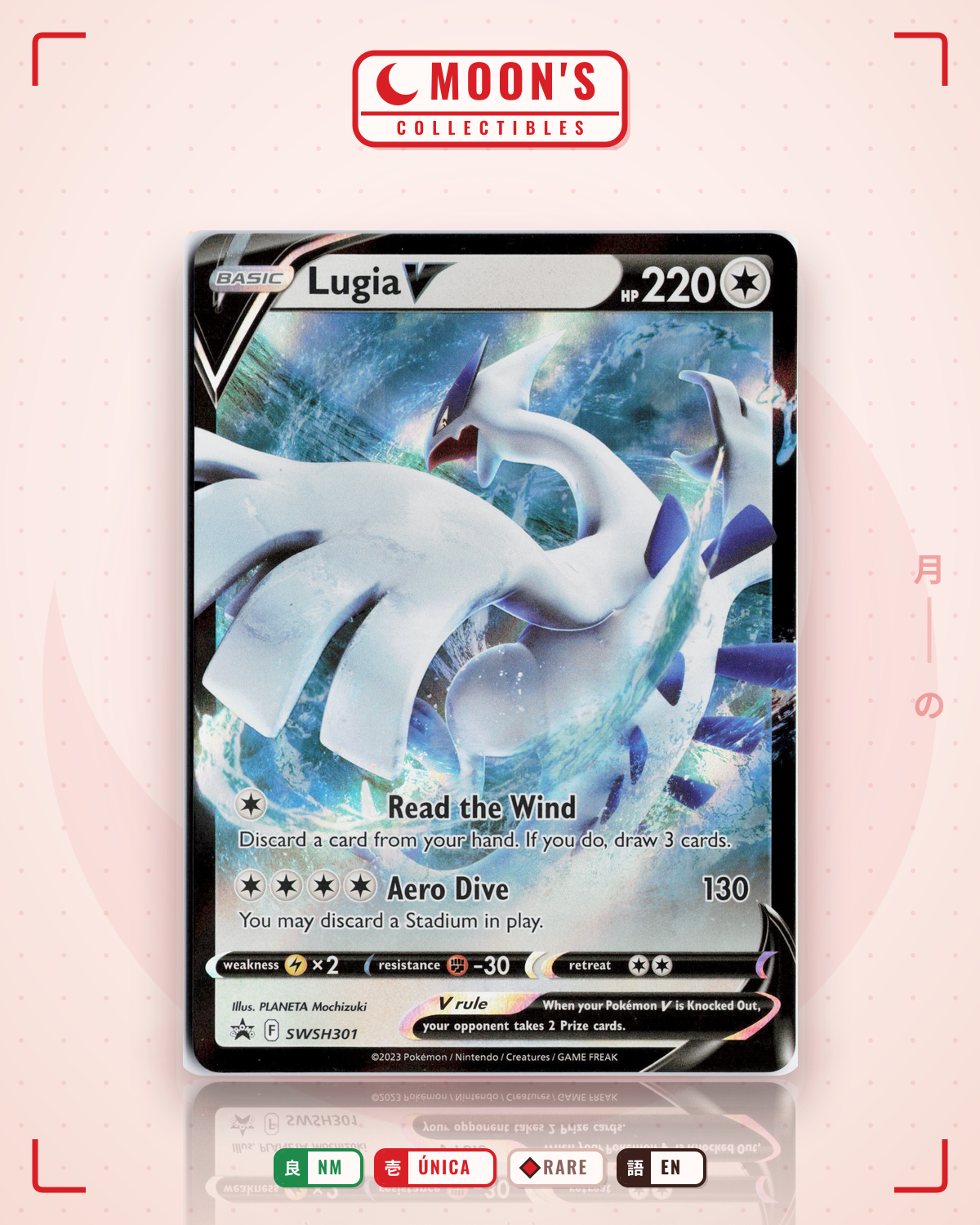Carta Pokémon Lugia V · SWSH Black Star Promos #SWSH301 (LP) — pieza única en Moon's Collectibles México