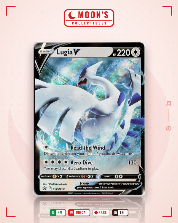 Carta Pokémon Lugia V · SWSH Black Star Promos #SWSH301 (NM) — pieza única en Moon's Collectibles México