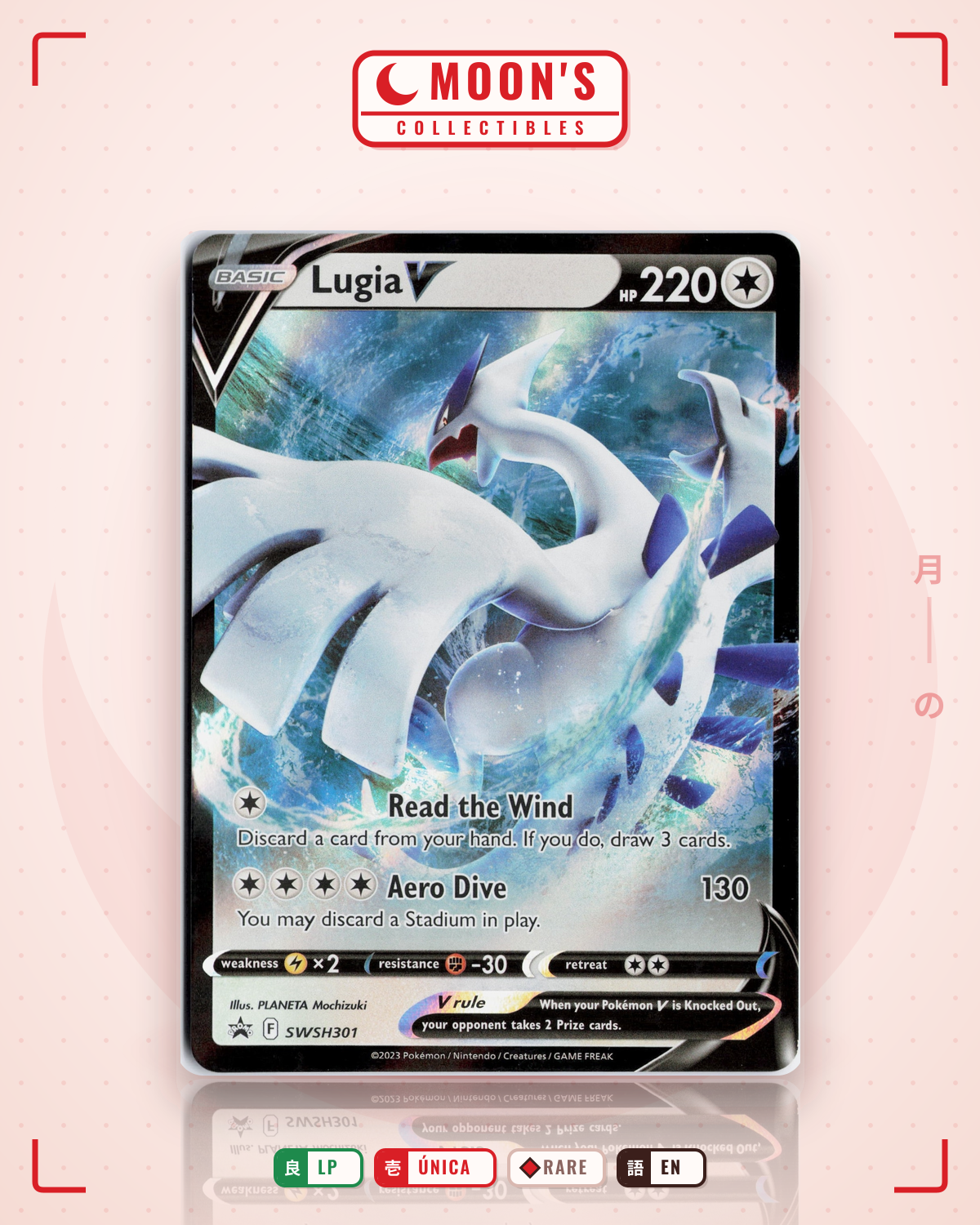 Carta Pokémon Lugia V · SWSH Black Star Promos #SWSH301 (LP) — pieza única en Moon's Collectibles México