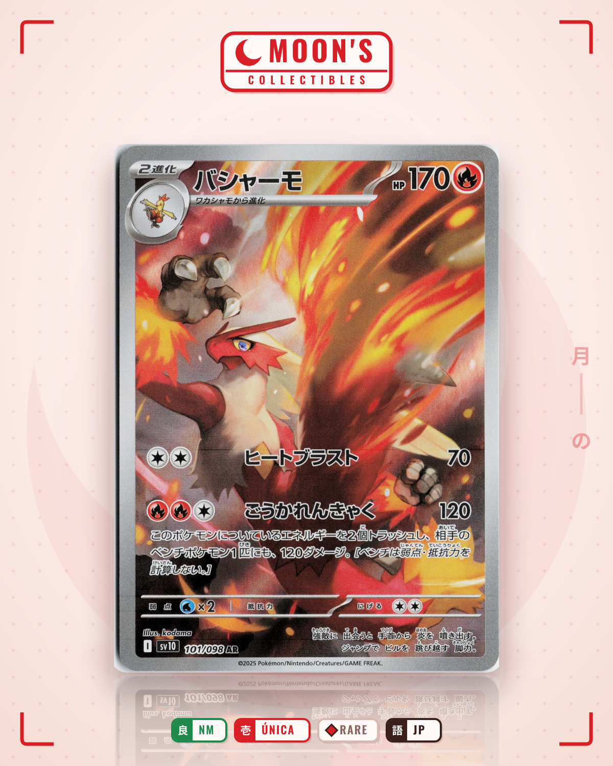 Carta Pokémon バシャーモ · ロケット団の栄光 #101/098 (NM) — pieza única en Moon's Collectibles México