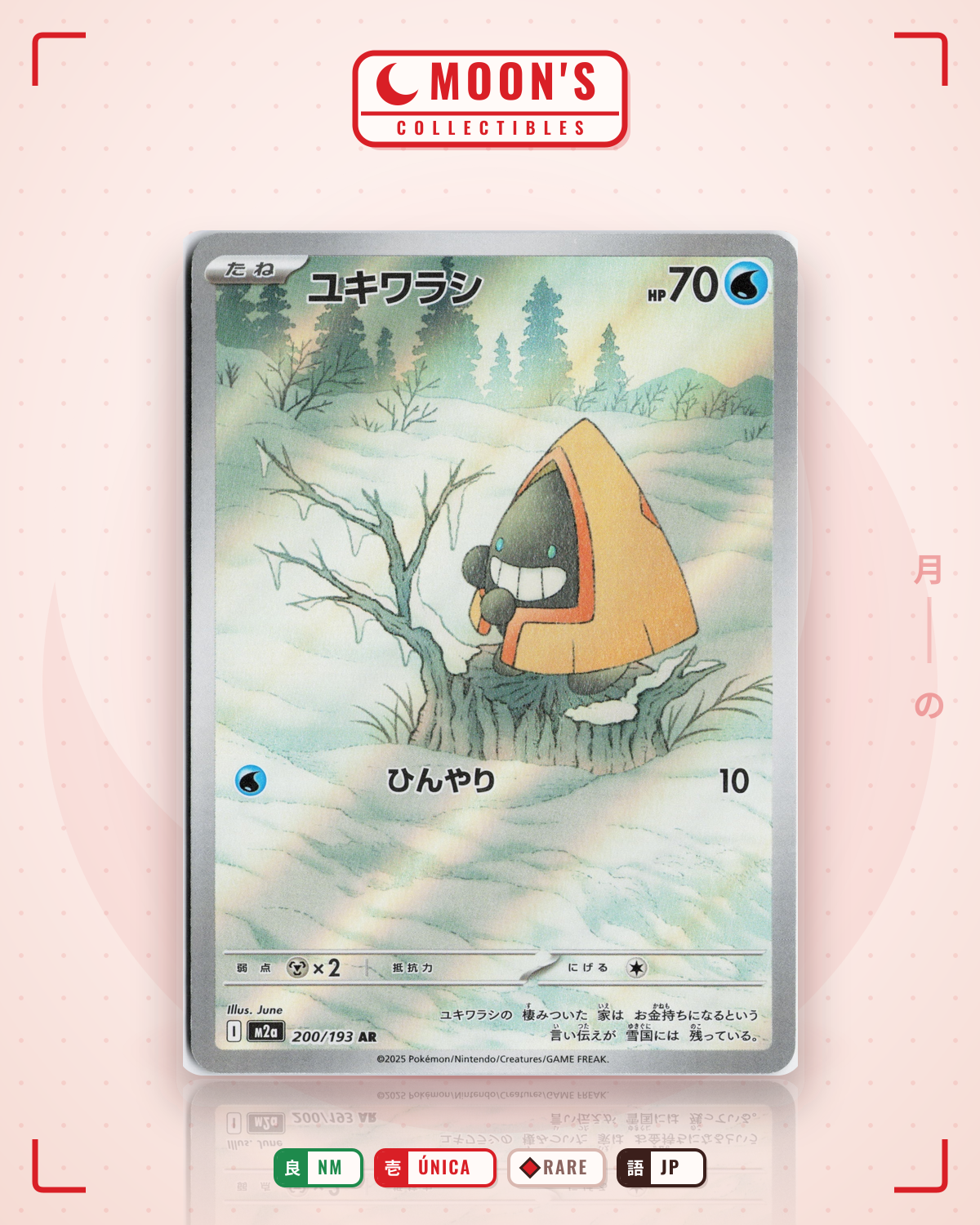 Carta Pokémon ユキワラシ · MEGAドリームex #200/193 (NM) — pieza única en Moon's Collectibles México