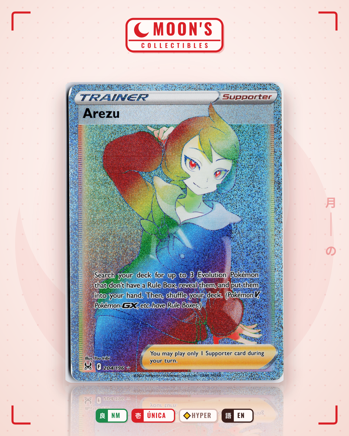 Carta Pokémon Arezu · Lost Origin #204/196 (NM) — pieza única en Moon's Collectibles México