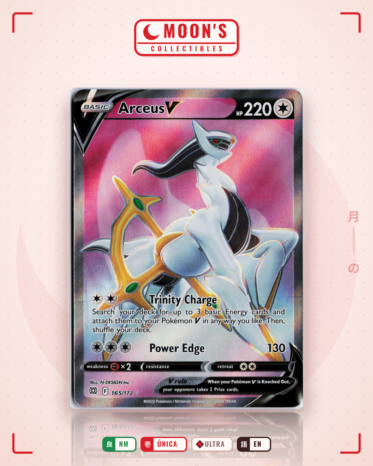 Carta Pokémon Arceus V · Brilliant Stars #165/172 (NM) — pieza única en Moon's Collectibles México