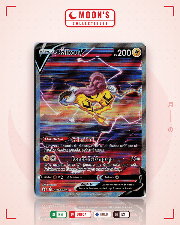 Carta Pokémon Raikou V · Crown Zenith Galarian Gallery #GG41/GG70 (NM) — pieza única en Moon's Collectibles México