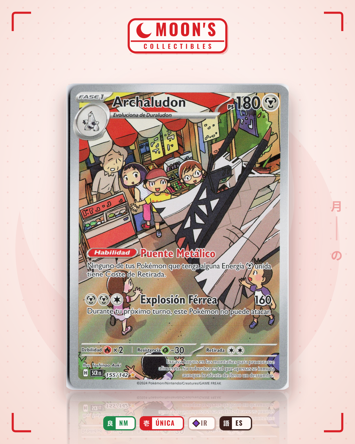 Carta Pokémon Archaludon · Stellar Crown #155/142 (NM) — pieza única en Moon's Collectibles México