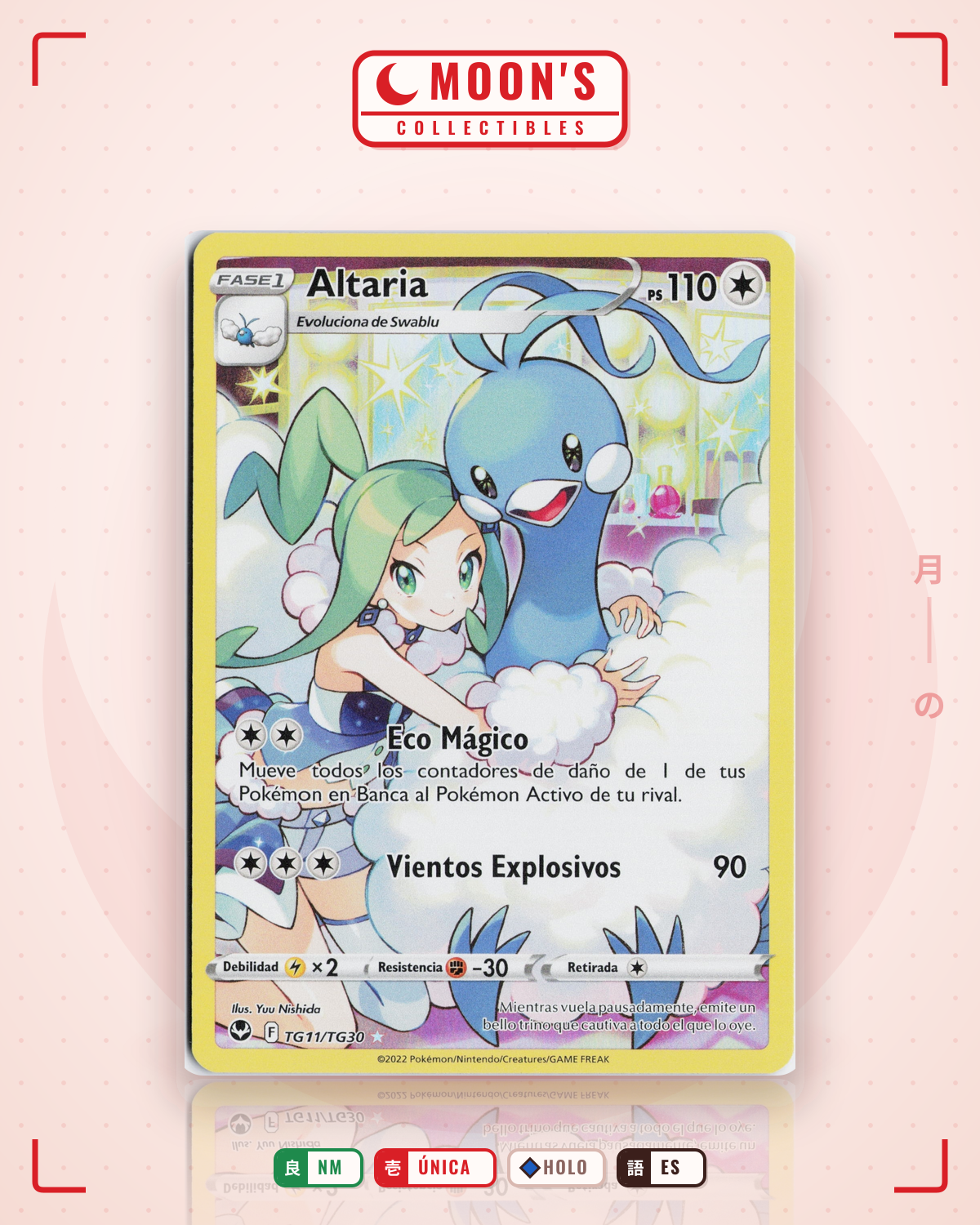 Carta Pokémon Altaria · Silver Tempest Trainer Gallery #TG11/TG30 (NM) — pieza única en Moon's Collectibles México