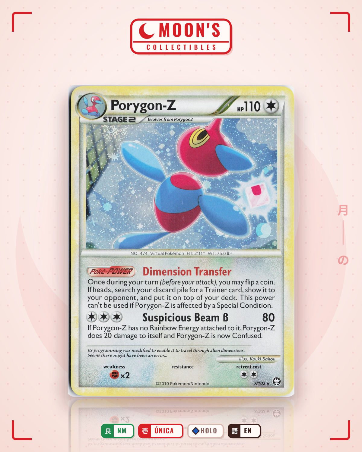 Carta Pokémon Porygon-Z · HS—Triumphant #7/102 (NM) — pieza única en Moon's Collectibles México
