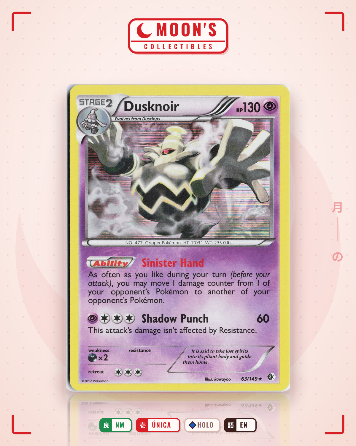 Carta Pokémon Dusknoir · Boundaries Crossed #63/149 (NM) — pieza única en Moon's Collectibles México