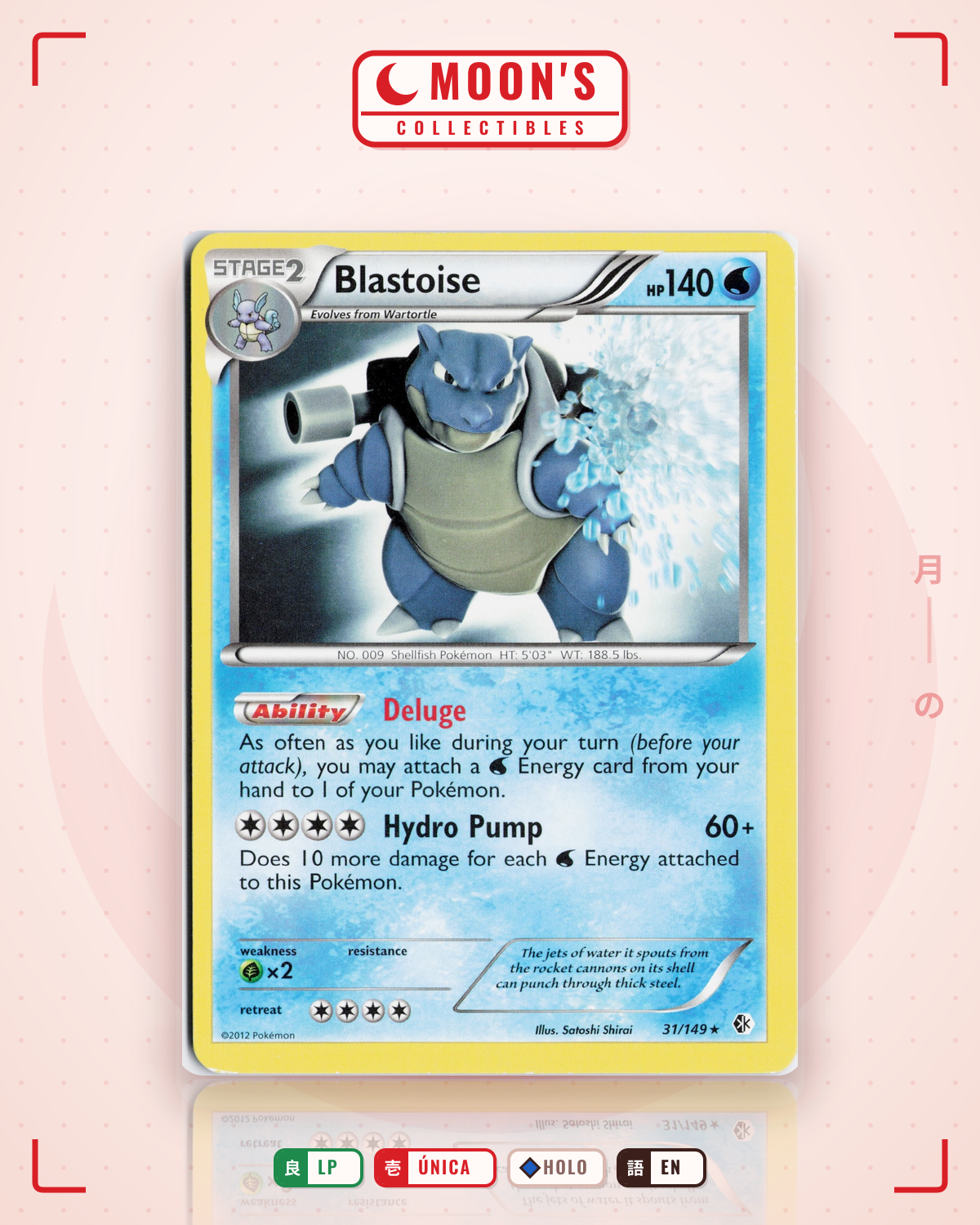 Carta Pokémon Blastoise · Boundaries Crossed #31/149 (LP) — pieza única en Moon's Collectibles México