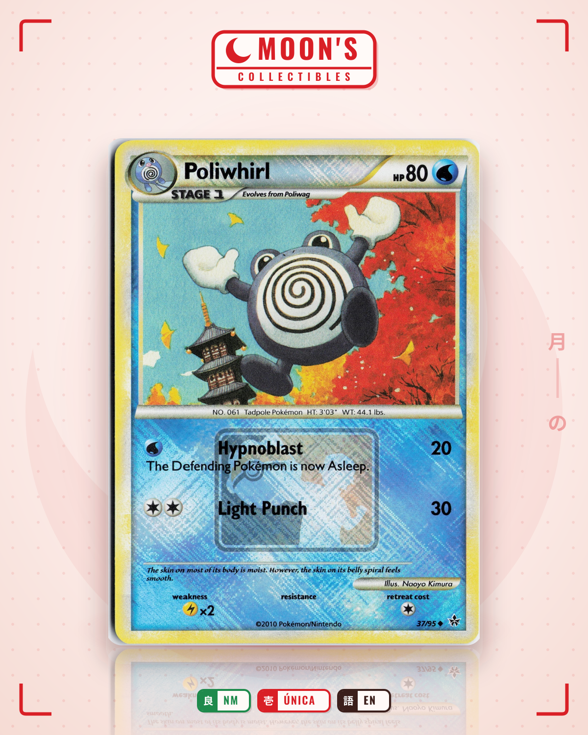 Carta Pokémon Poliwhirl · HS—Unleashed #37/95 (NM) — pieza única en Moon's Collectibles México