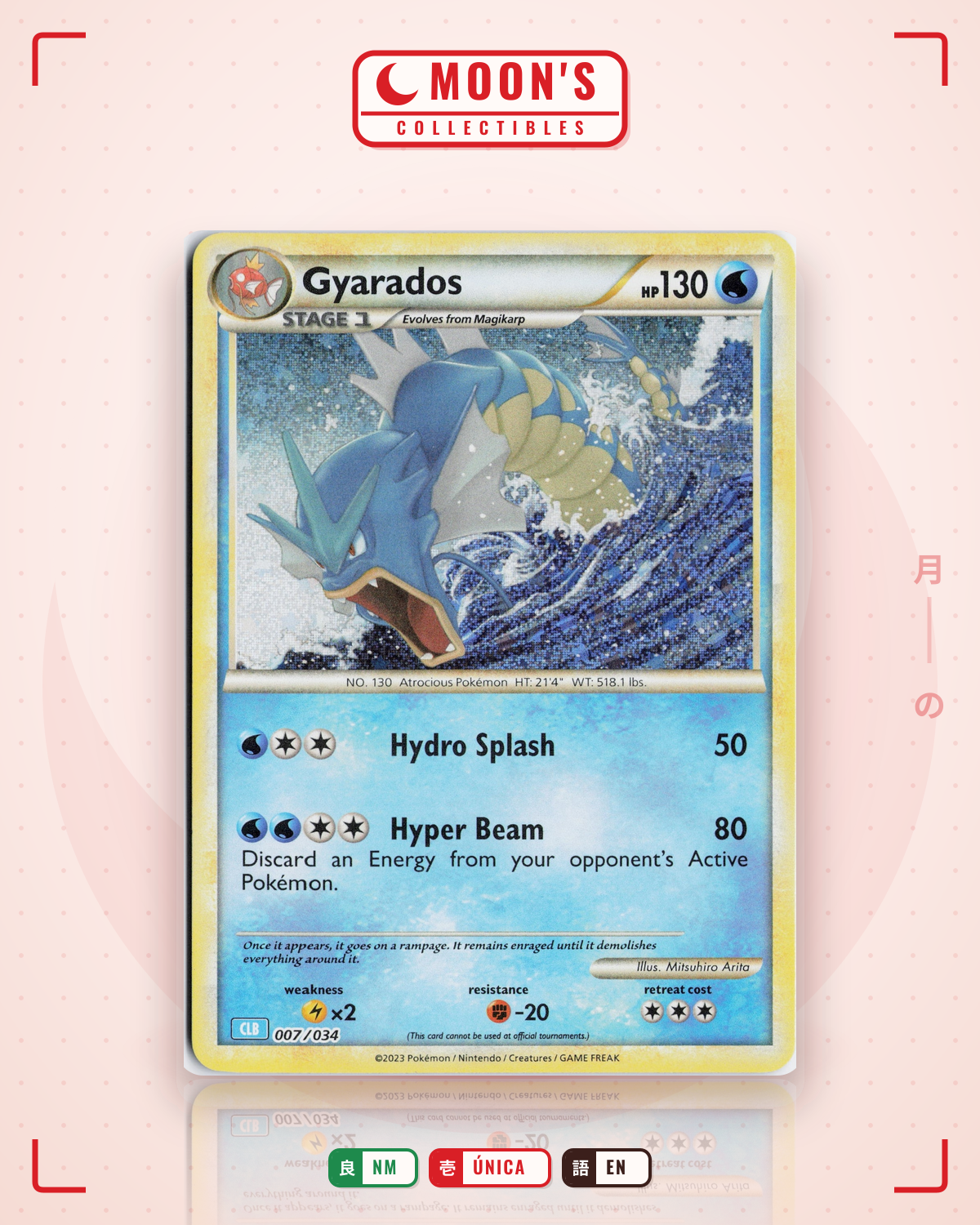 Carta Pokémon Gyarados · HGSS Trainer Kit Gyarados #20/30 (NM) — pieza única en Moon's Collectibles México