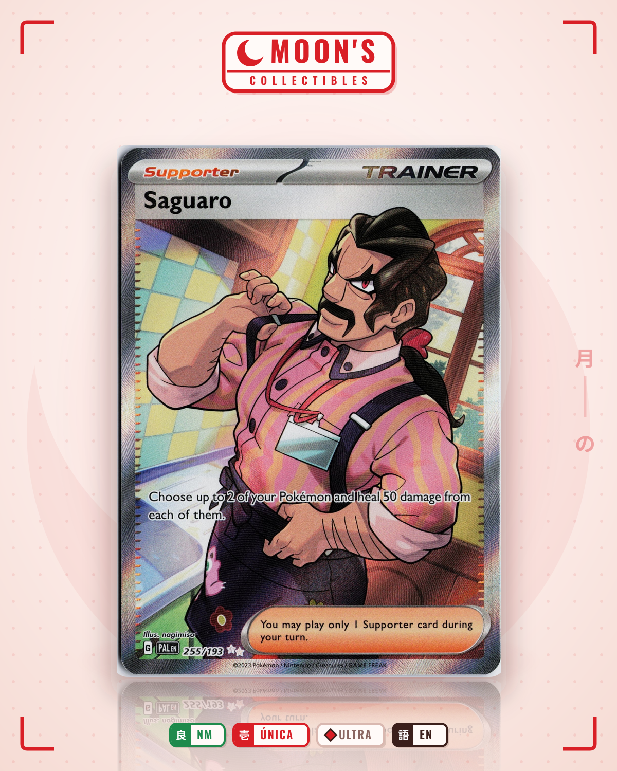 Carta Pokémon Saguaro · Paldea Evolved #255/193 (NM) — pieza única en Moon's Collectibles México