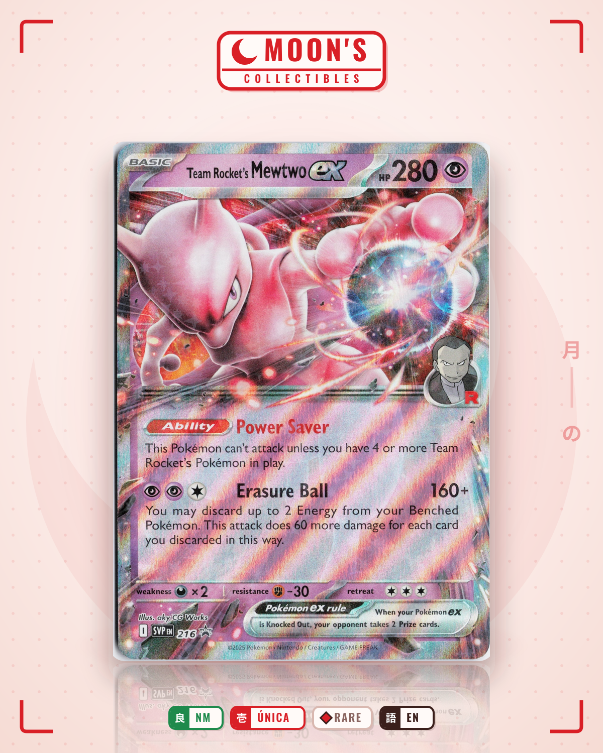 Carta Pokémon Team Rocket's Mewtwo ex · Scarlet & Violet Black Star Promos #216 (NM) — pieza única en Moon's Collectibles México