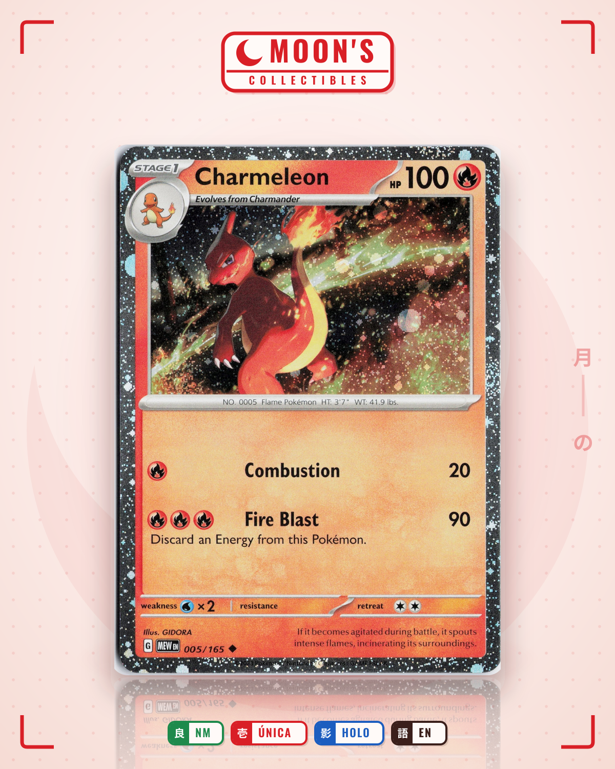Carta Pokémon Charmeleon · 151 #005/165 (NM) — pieza única en Moon's Collectibles México