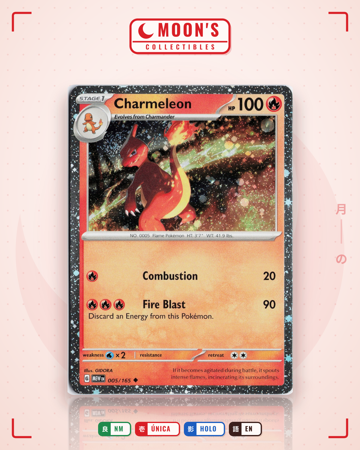 Carta Pokémon Charmeleon · 151 #005/165 (NM) — pieza única en Moon's Collectibles México