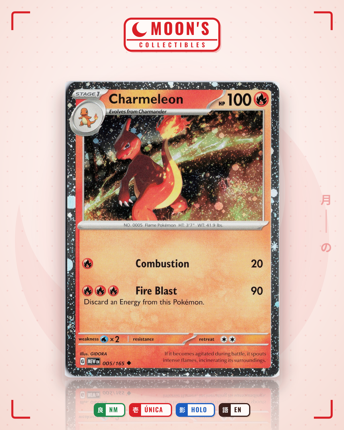 Carta Pokémon Charmeleon · 151 #005/165 (NM) — pieza única en Moon's Collectibles México