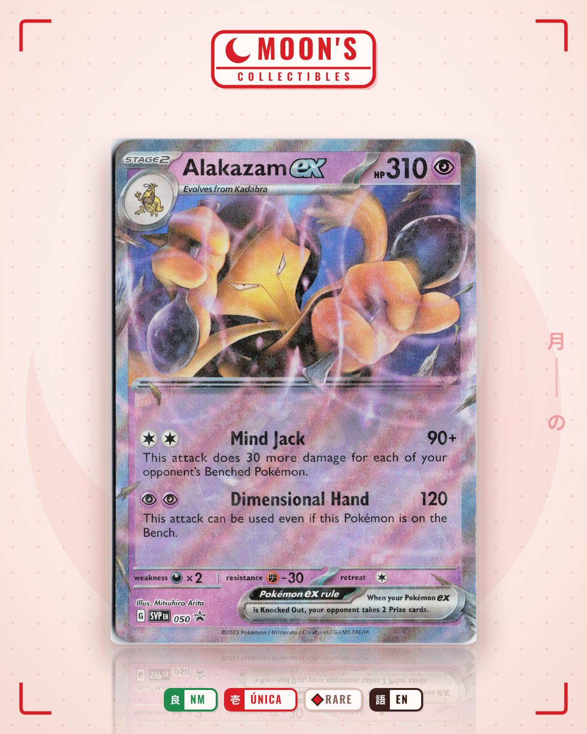Carta Pokémon Alakazam ex · Scarlet & Violet Black Star Promos #050 (NM) — pieza única en Moon's Collectibles México