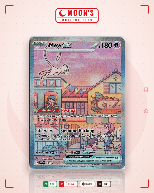 Carta Pokémon Mew ex · Scarlet & Violet Black Star Promos #053 (NM) — pieza única en Moon's Collectibles México