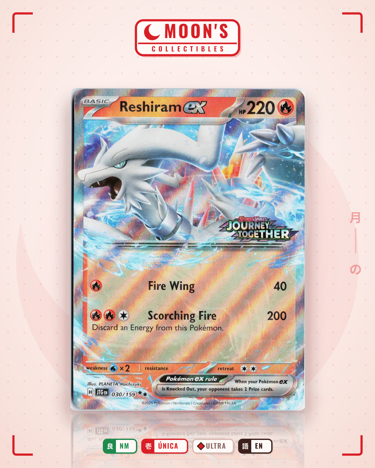 Carta Pokémon Reshiram ex · Journey Together #030/159 (NM) — pieza única en Moon's Collectibles México