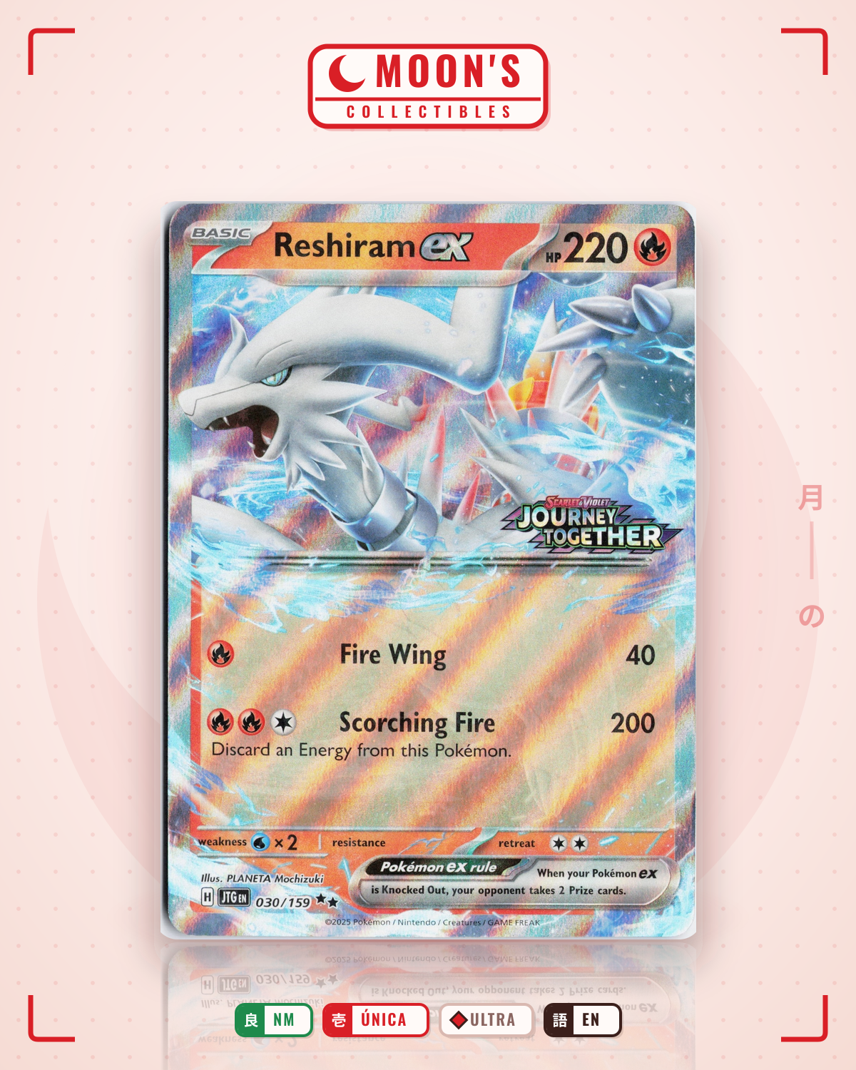 Carta Pokémon Reshiram ex · Journey Together #030/159 (NM) — pieza única en Moon's Collectibles México