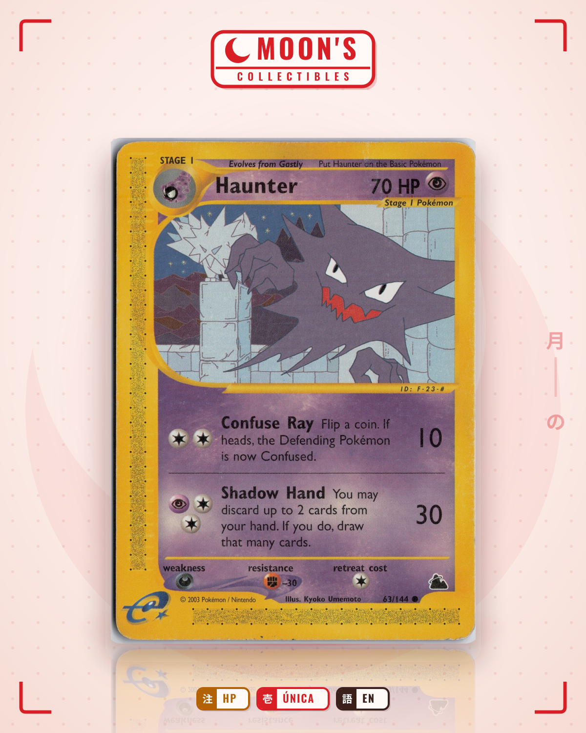 Carta Pokémon Haunter · Skyridge #63/144 (HP) — pieza única en Moon's Collectibles México