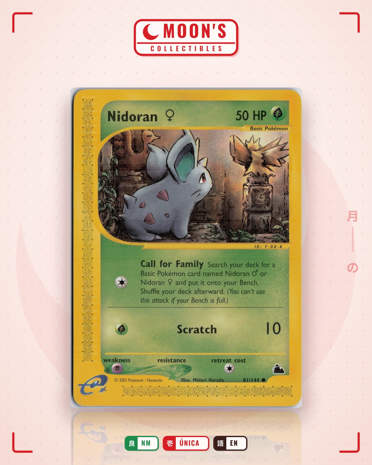 Carta Pokémon Nidoran ♀ · Skyridge #81/144 (NM) — pieza única en Moon's Collectibles México