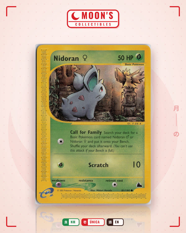 Carta Pokémon Nidoran ♀ · Skyridge #81/144 (NM) — pieza única en Moon's Collectibles México