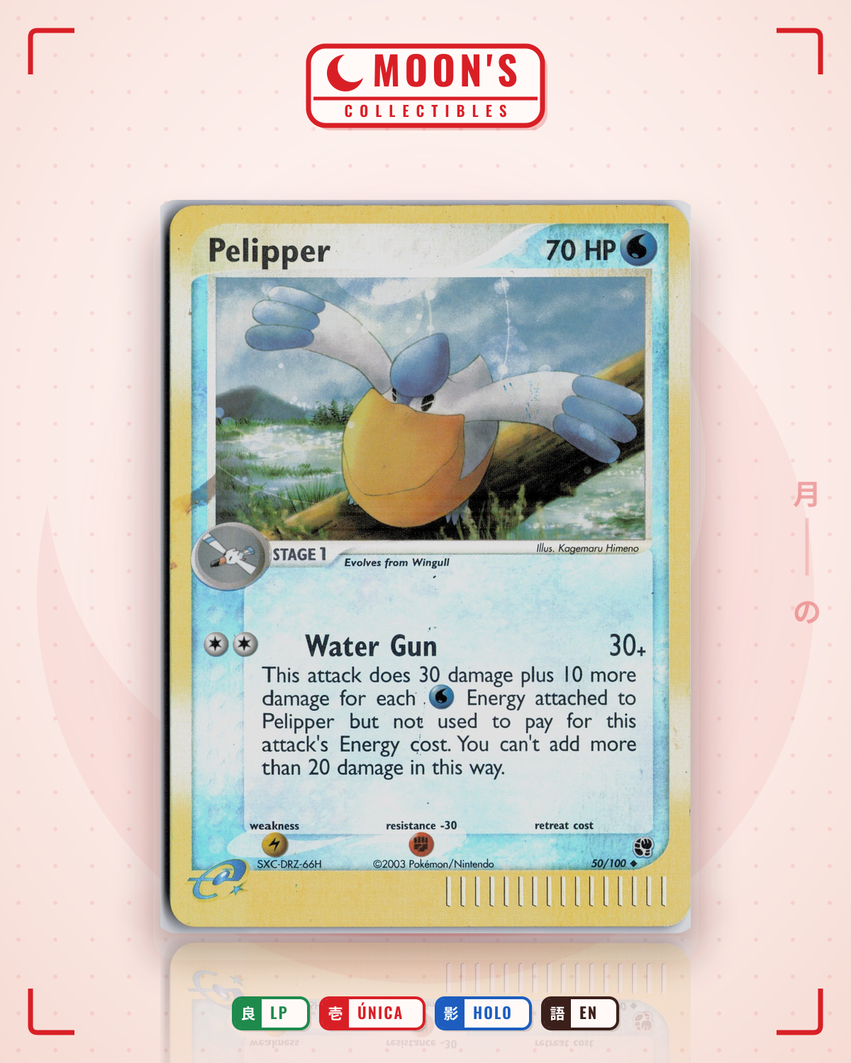 Carta Pokémon Pelipper · Sandstorm #50/100 (LP) — pieza única en Moon's Collectibles México