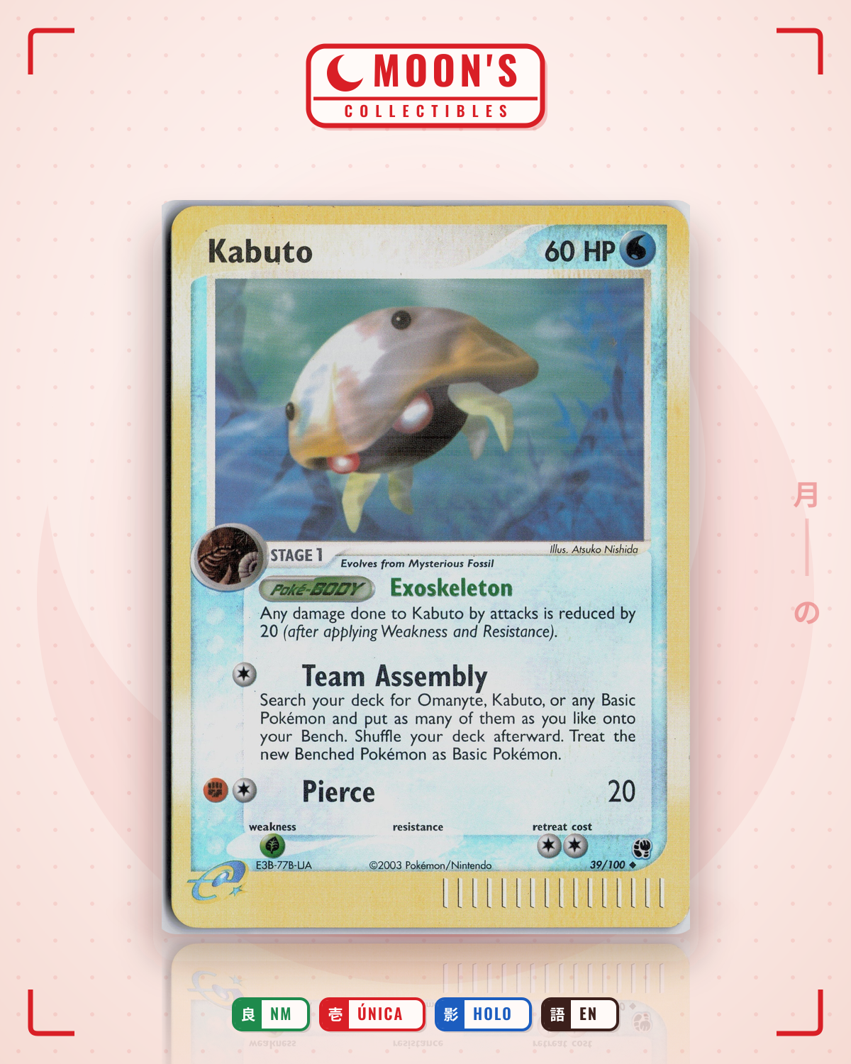Carta Pokémon Kabuto · Sandstorm #39/100 (NM) — pieza única en Moon's Collectibles México