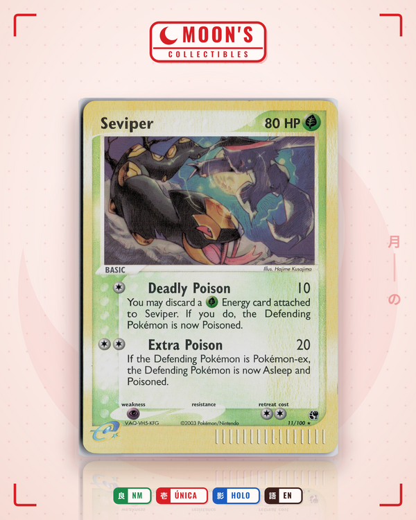 Carta Pokémon Seviper · Sandstorm #11/100 (NM) — pieza única en Moon's Collectibles México