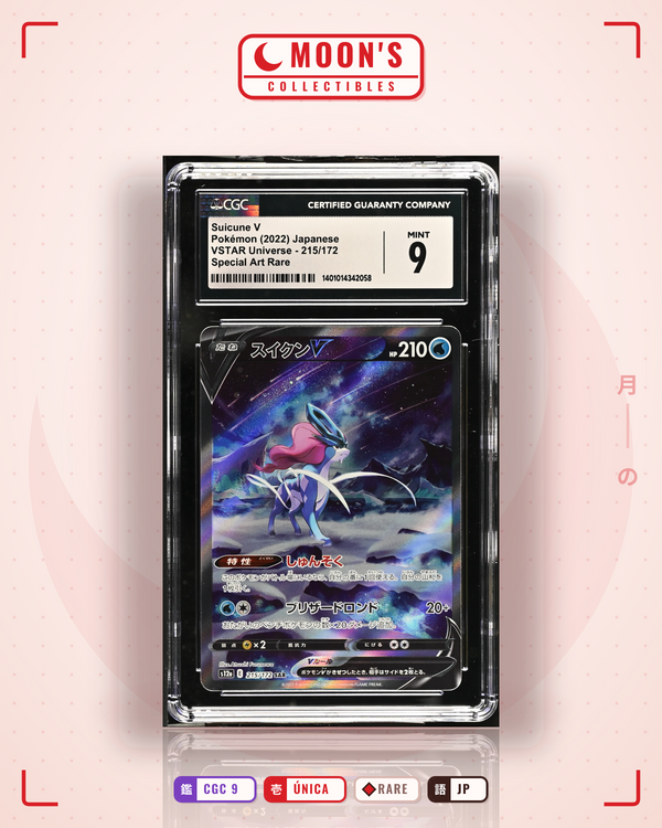 Carta Pokémon スイクンV · VSTARユニバース #215/172 (CGC 9) — pieza única en Moon's Collectibles México