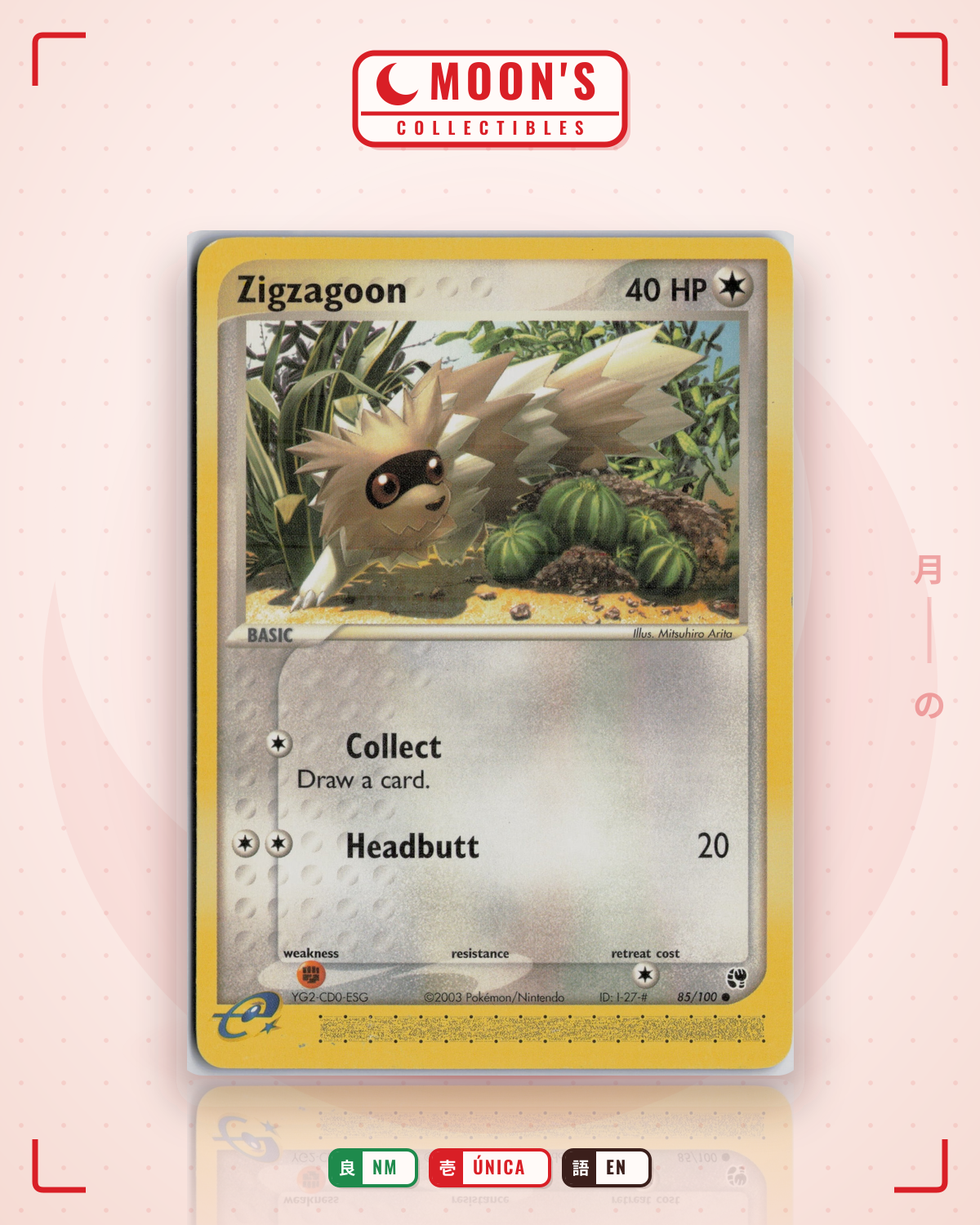 Carta Pokémon Zigzagoon · Sandstorm #85/100 (NM) — pieza única en Moon's Collectibles México