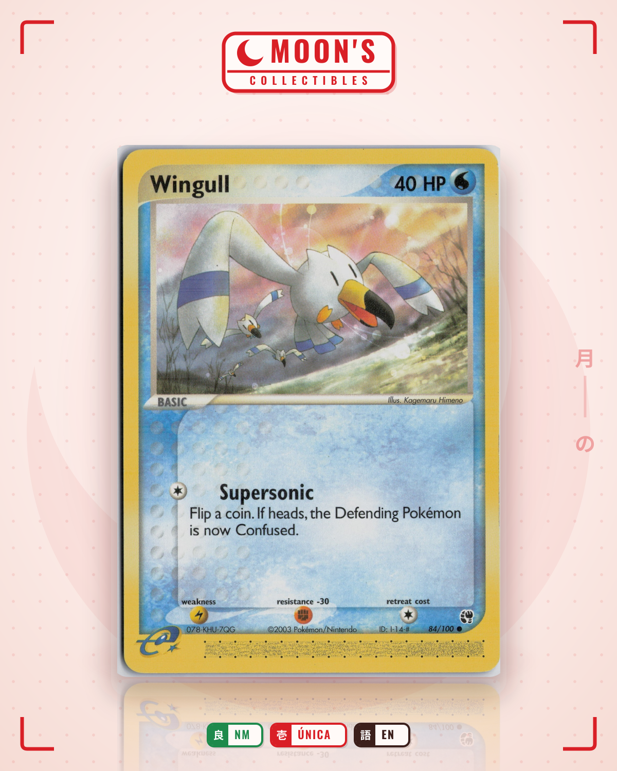 Carta Pokémon Wingull · Sandstorm #84/100 (NM) — pieza única en Moon's Collectibles México