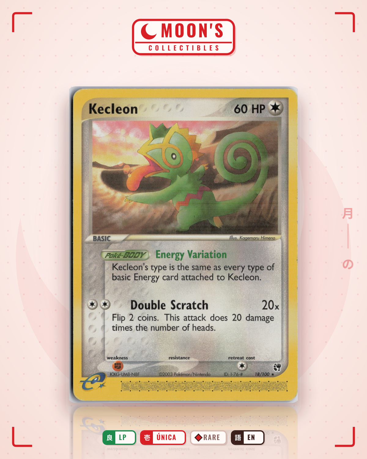 Carta Pokémon Kecleon · Sandstorm #18/100 (LP) — pieza única en Moon's Collectibles México