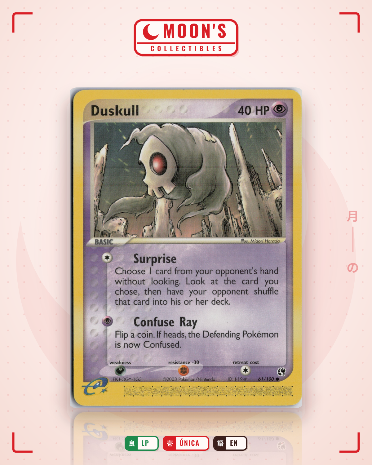 Carta Pokémon Duskull · Sandstorm #61/100 (LP) — pieza única en Moon's Collectibles México