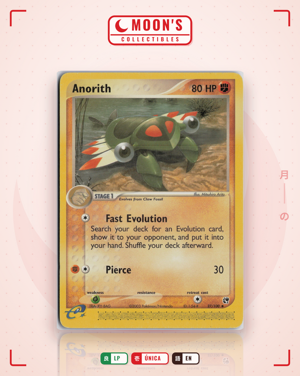 Carta Pokémon Anorith · Sandstorm #27/100 (LP) — pieza única en Moon's Collectibles México