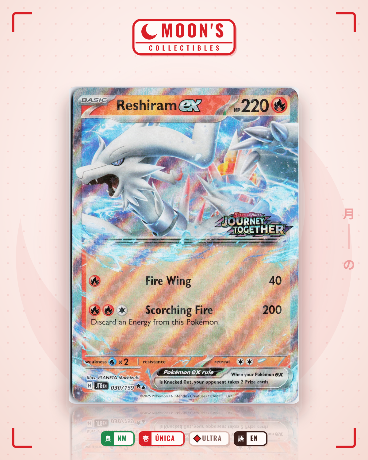 Carta Pokémon Reshiram ex · Journey Together #030/159 (NM) — pieza única en Moon's Collectibles México