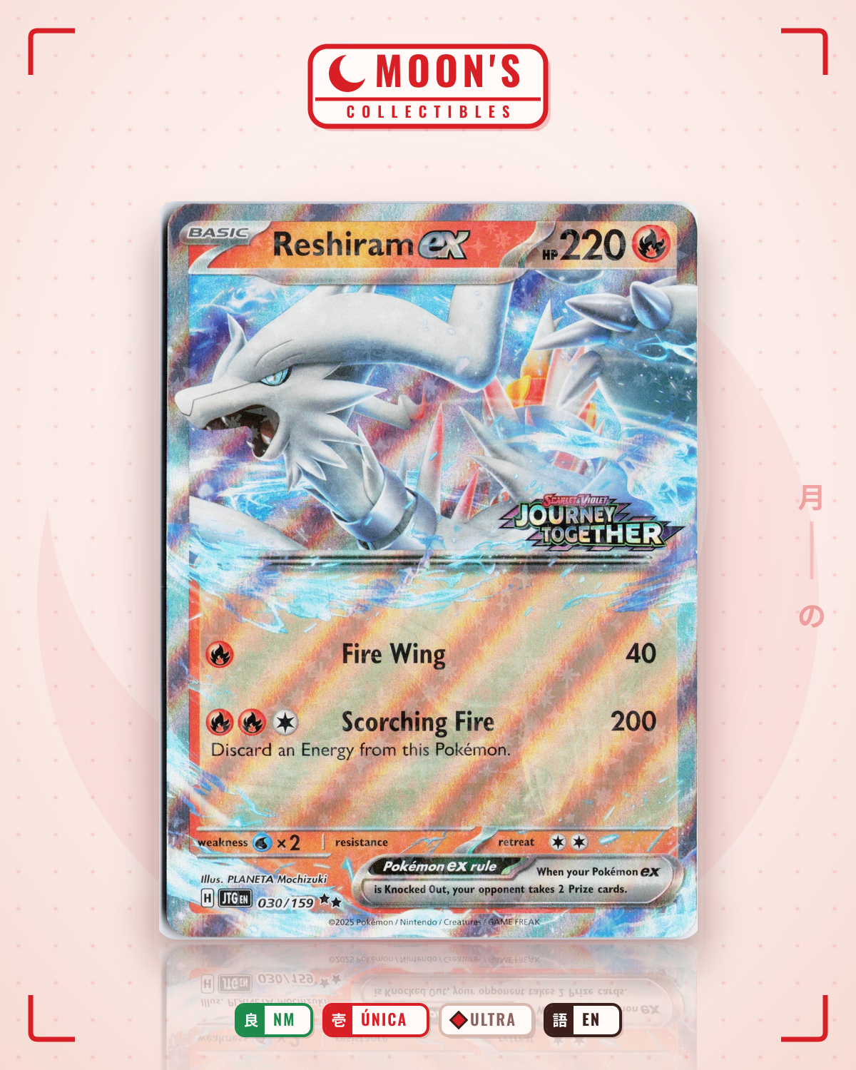 Carta Pokémon Reshiram ex · Journey Together #030/159 (NM) — pieza única en Moon's Collectibles México