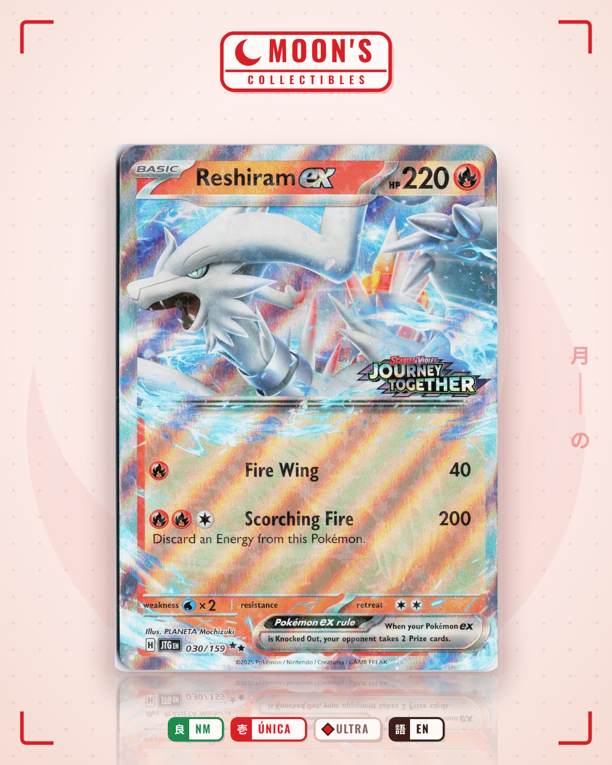 Carta Pokémon Reshiram ex · Journey Together #030/159 (NM) — pieza única en Moon's Collectibles México