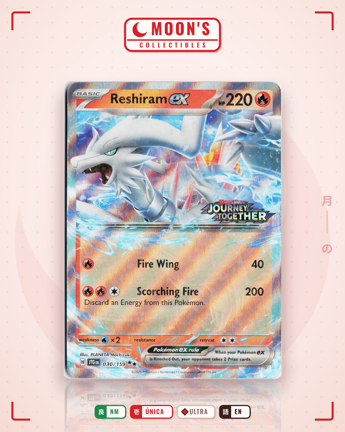 Carta Pokémon Reshiram ex · Journey Together #030/159 (NM) — pieza única en Moon's Collectibles México