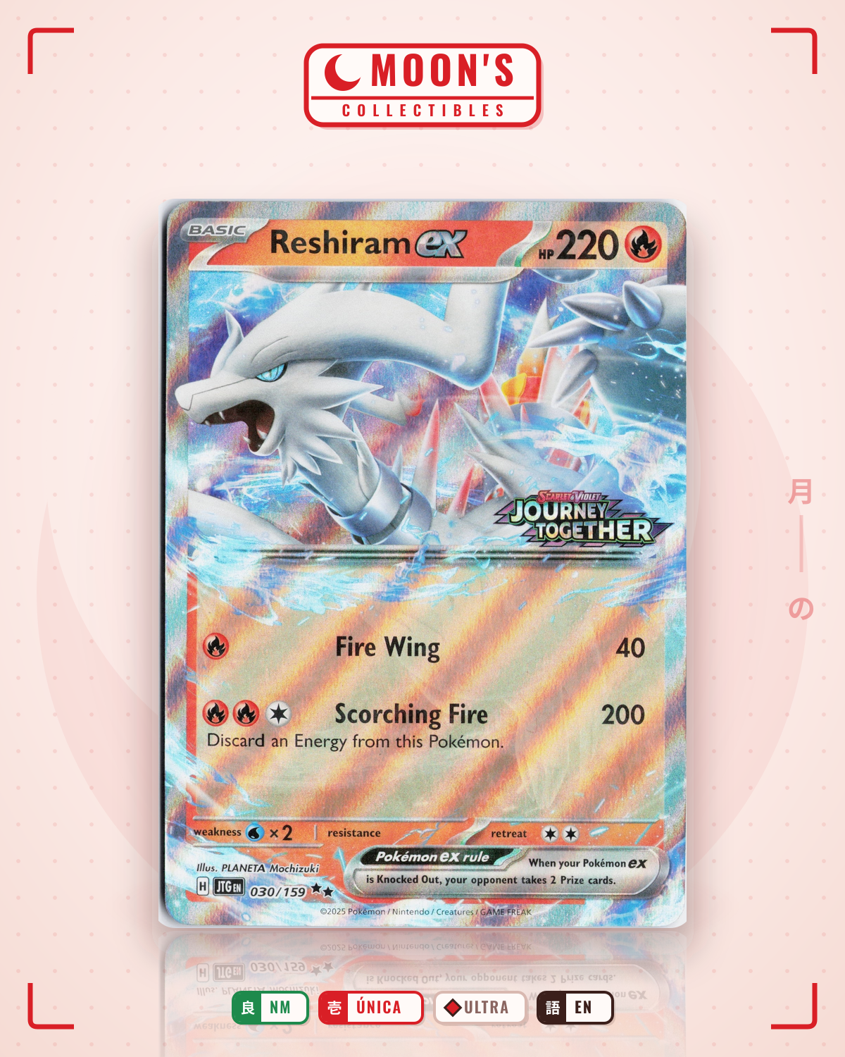 Carta Pokémon Reshiram ex · Journey Together #030/159 (NM) — pieza única en Moon's Collectibles México