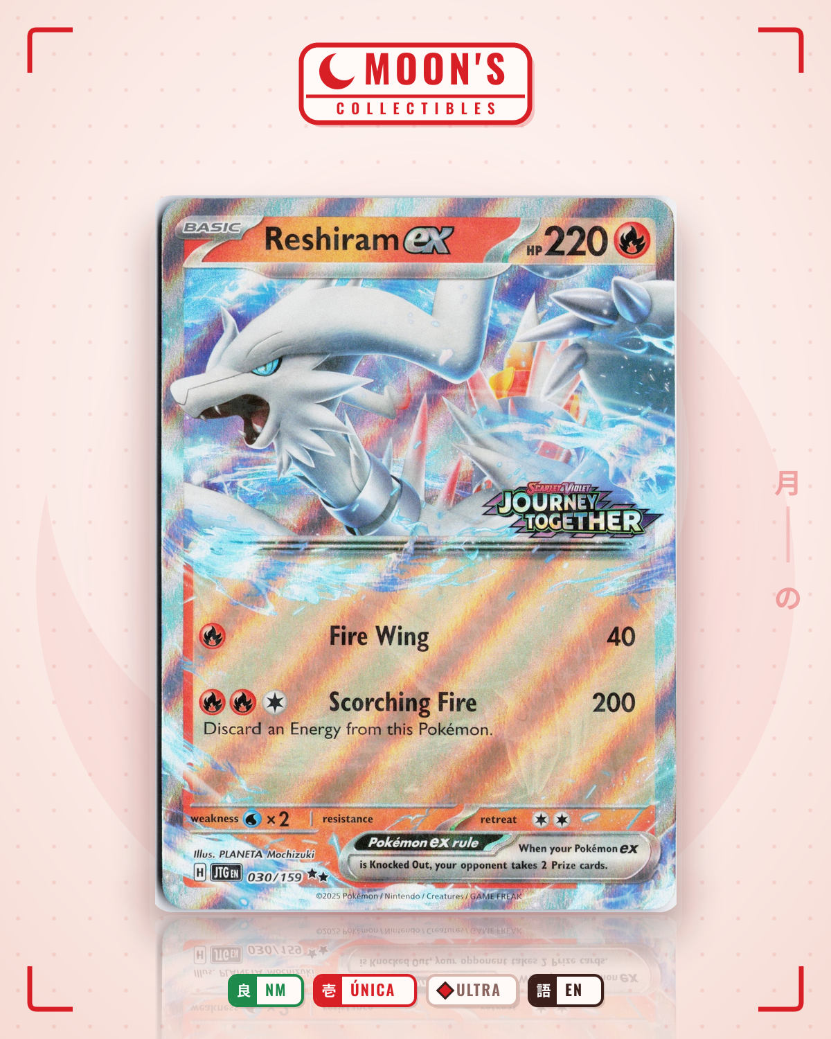 Carta Pokémon Reshiram ex · Journey Together #030/159 (NM) — pieza única en Moon's Collectibles México